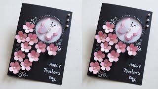 DIY Teacher's Day Card / Easy and Quick card making / step by step / Handmade Teacher's Day Card