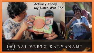 BVK Bai Veetu Kalyanam Biriyani | Fathers Day Special | Worth Ah Worst Ah