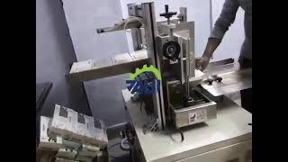 Box packing machine for facial tissue