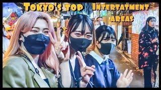 【4K】Tokyo's  4 Most ENTERTAINMENT Districts for young generations(Meet Cute Japanese girls here)