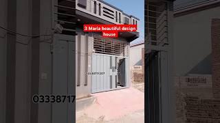 3 Marla house for sale in Rawalpindi | viral | house |