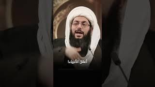 أنقذوا أنفسكم من جرائم طعن عائشة على رسول الله (صلى الله عليه وآله)