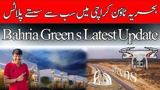 Investing in Bahria Green: The Future of Smart Living