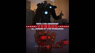 Prime TCM vs all versions of Titan Speakerman ||#skibiditoilet #edit #shorts #viral #shorts