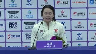 Hong Kong's Haughey on breaking the Asian record & winning the gold at Hangzhou Asian Games｜swimming