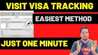 UAE Visit Visa Upate - Track your Dubai Visit Visa status - Visit Visa Status Check & Track