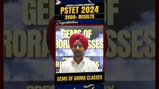 Pstet 2024 Qualified | Gursewak Singh | Gems of Arora Classes