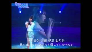 IU 会いたい 보고싶다  I miss you(日本語・ハングル일본어/한국어)