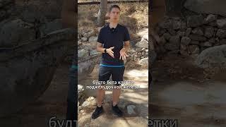 Лечение сахарного диабета 1 типа