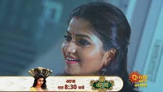 Nandini ka Pratishodh | Preview | Mon-Sun 8:30 pm| Hindi Serial | Full Ep FREE on SUN NXT |  Sun Neo