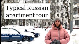 Typical Russian apartment tour | How do I live minimalistically