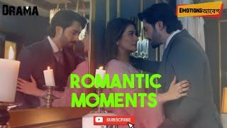 Danish taimoor & Hiba bukhari New | Emotions & Romantic screen  | Pakistani Drama