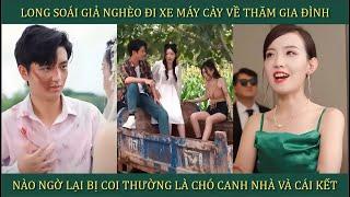 Long soái giả nghèo đi xe máy cày về thăm gia đình, nào ngờ bị coi thường là chó canh nhà và cái kết