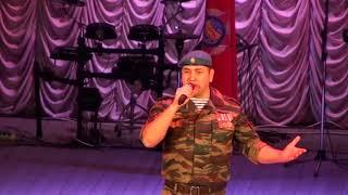 Халилов Рашит - Виват Шурави