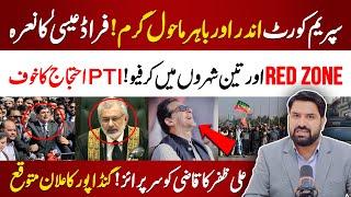 PTI Protest Update | Big Blow To CJ Qazi Faez | Tense Situation In 3 Cities | Police vs PTI Workers