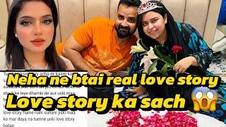 Neha ne batai real love story  || Saba sunny ki love story ka sach  #saba_ibrahim #nehafaizivlogs