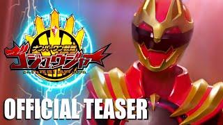 Official No. 1 Sentai Gozyuger TEASER | Super Sentai