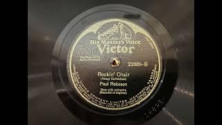 Paul Robeson - Rockin' Chair @dingodogrecords #78rpm #record #records