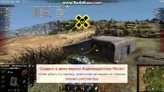 Новый фармила. AMX CDC.ЛБЗ Ст-6
