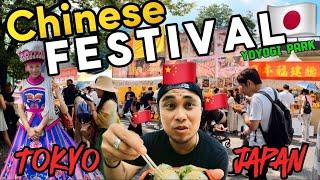 Chinese DELICIOUS Streetfood and Delicacies in Yoyogi Tokyo  Japan 東京 日本