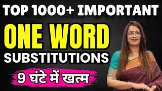 1000+ Important questions of One Word Substitution For SSC CGL & All Upcoming Exams | Rani mam