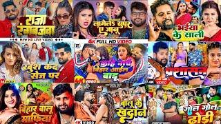 #Nonstop | Bhojpuri All Tuntun Yadav | Ahiran Brand Ahiran Song Shilpi Raj 2025