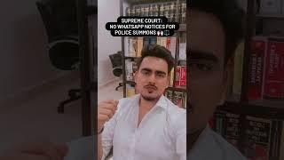 No WhatsApp notices for Police Summons ️ | Legal awareness, Legal knowledge #shorts #shortvideo