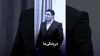 "نه  گفتن