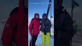 Решил поздравить всех с 2025