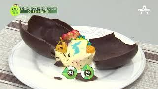 [예능] 이제 만나러 갑니다 332회_180429 - 탈북민의 숨은 조력자들!