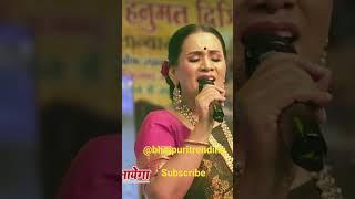 #viralvideo Kalpana Ji ka Stage Performance #bhojpuritrending #newreels #shortsfeed #reels #1million