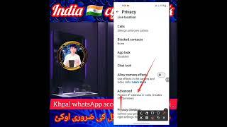 India cyber attack i pak. #WhatsApp #techvideos #techlover #techtricks #techtrending  #trendingreel.