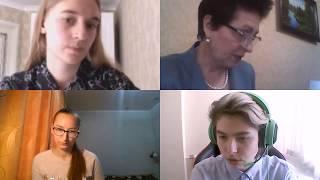 Дистанционное обучение в Брянске