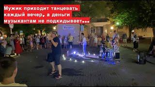 Песня Районы-кварталы Звери: кавер от музыкантов в Геленджике #localpeopleband