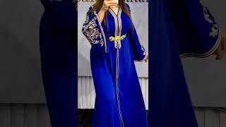 آجي تشوفي الجديد في قفطان مغربي 2023 caftan marocain  2023