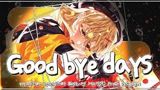 하이티 - Good bye days korean Cover.