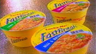 Lucky Me FastBreak TVC (1998)