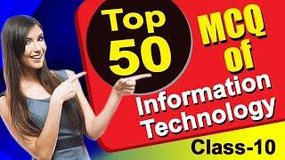 Top 50 Internet & Technological Full form | Class-10 | Diganta Computer | NYCLD