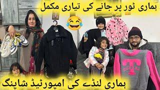 Hamari tour pr jany ki shopping | landa bazar shopping | sidra ki shahzadiyan vlogs