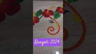 The Most Beautiful Ganpati Rangoli You’ve Ever Seen|Aapla Aswad#shorts #trending #youtubeshorts