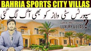 Sports City Villas also caught fire / Bahria Sports City Karachi