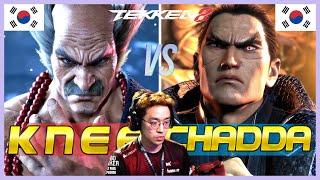 Tekken 8 ▰ Knee (Heihachi) Vs Chadda (Kazuya) ▰ Ranked Matches