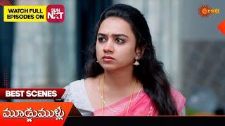 Moodu Mullu - Best Scenes | 25 Dec 2024  | Gemini TV | Telugu Serial