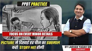 PPDT Practice set for ssb | PPDT practice | SSB interview | PPDT Examples in SSB