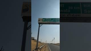 Longewala 39 km Left #shorts #longewala #vlog #jaisalmer #gravity