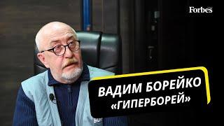 Как делают независимую журналистику в «новом Казахстане» - Вадим Борейко