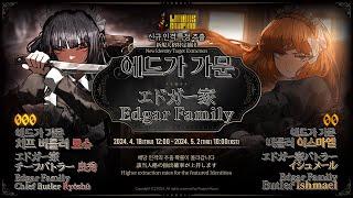 LimbusCompany [000] Edgar Family Chief Butler Ryōshū / [00] Edgar Family Butler Ishmael