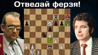 Борис Спасский - Виктор Корчной. Киев 1968. Матч претендентов. 7-я партия. Шахматы