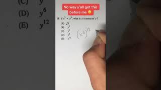 Watch How This Math Problem Gets Destroyed With One Simple Step!
