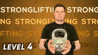 Stronglifting #4